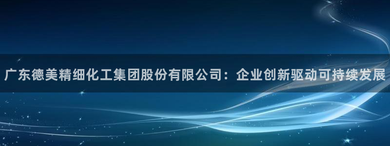 球盟会类似的网站