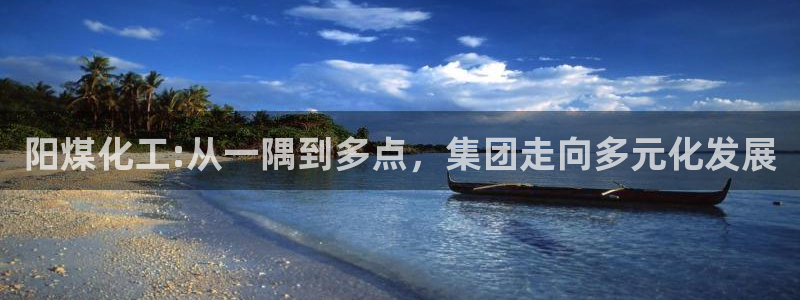 球盟会登陆中心