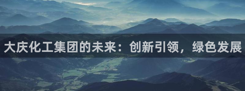 球盟会能提现吗是真的吗