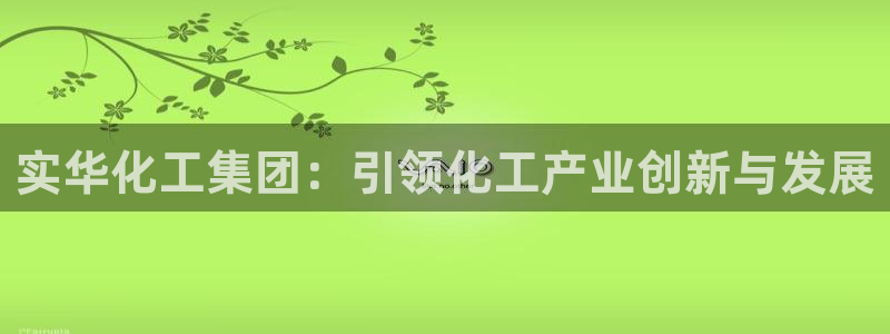 球盟会登录网址