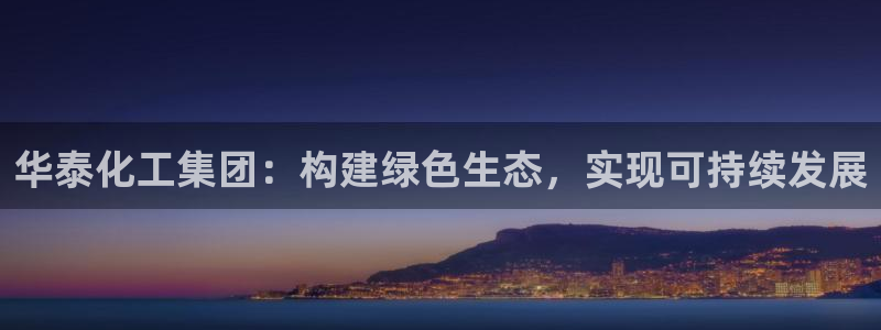 球盟会qmh网页版登录 - qm球盟会官方网站