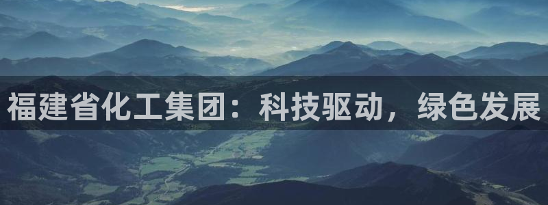 球盟会官方网站