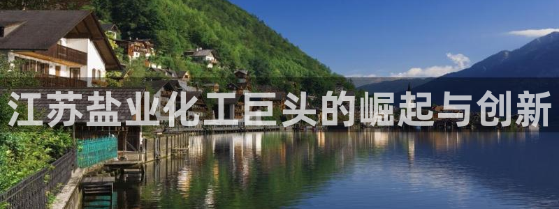 球盟会qmh登录地址